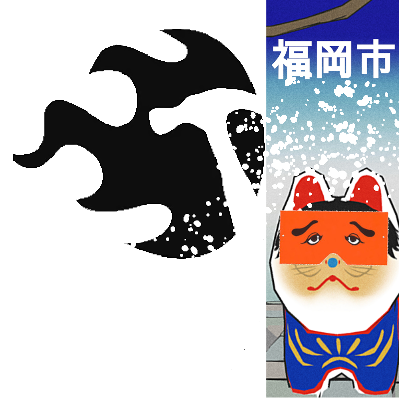 XR VisionDevCamp Fukuoka — site live